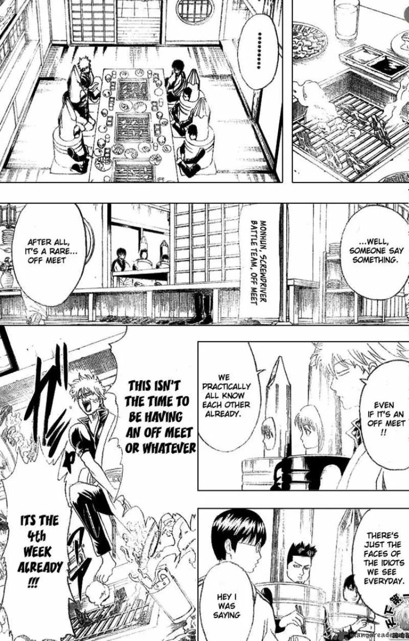 Gintama Chapter 192 page 3