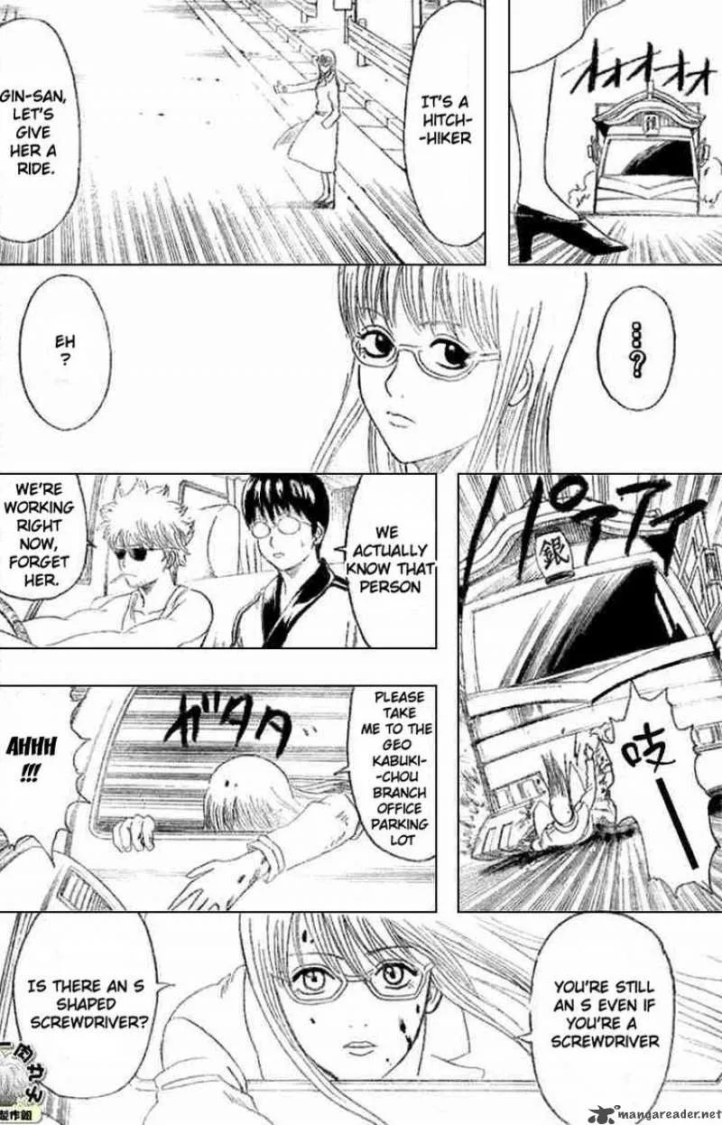 Gintama Chapter 192 page 12