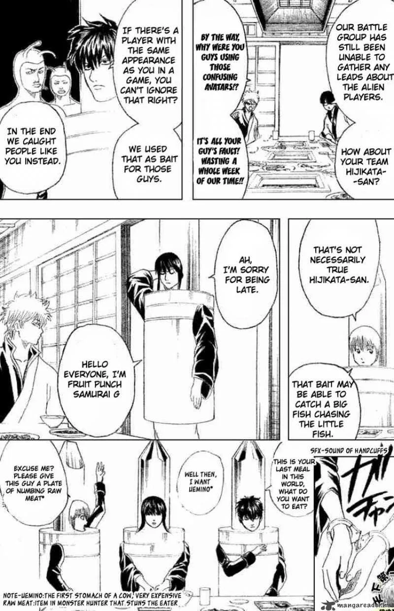 Gintama Chapter 192 page 5