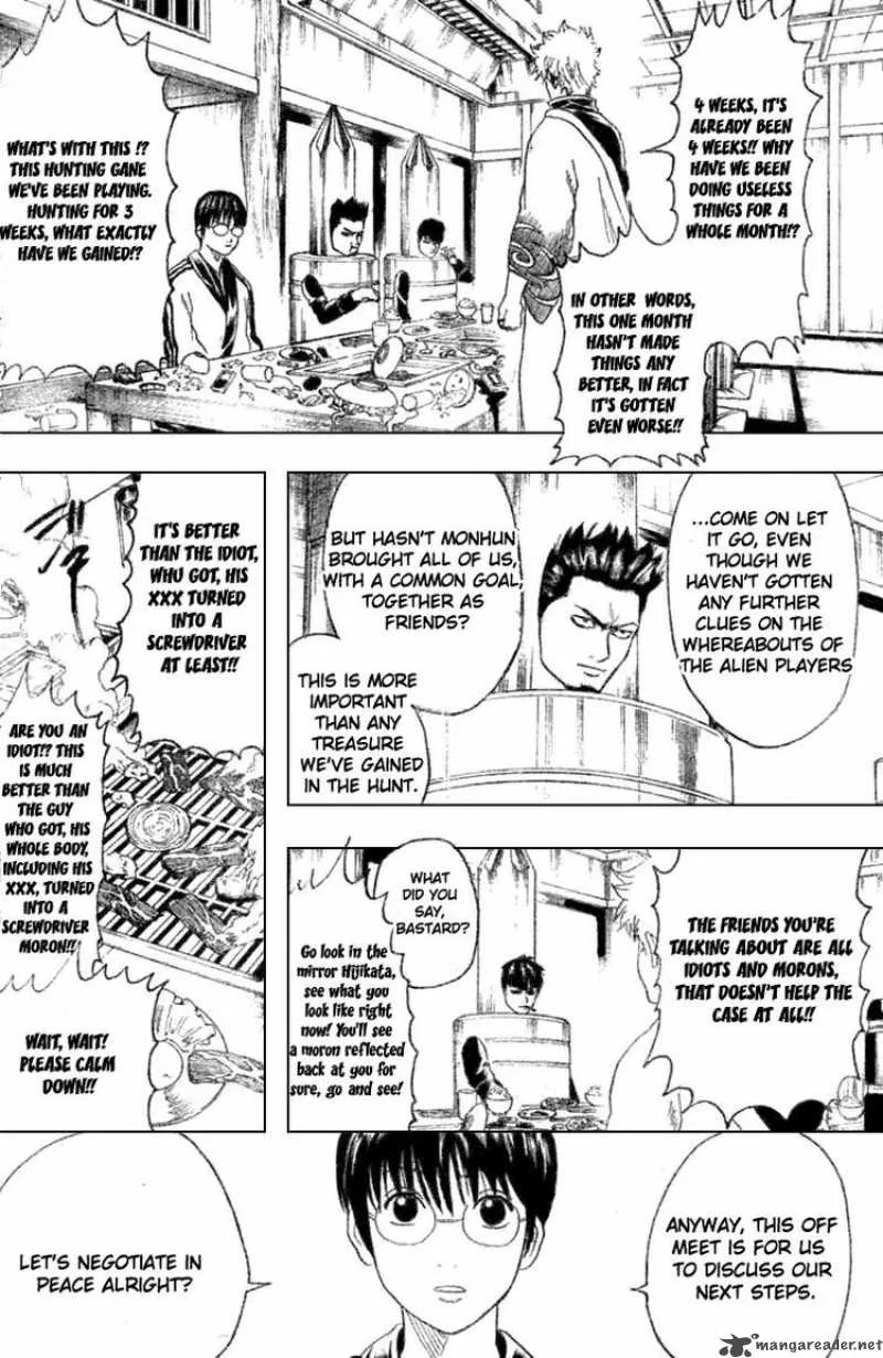 Gintama Chapter 192 page 4