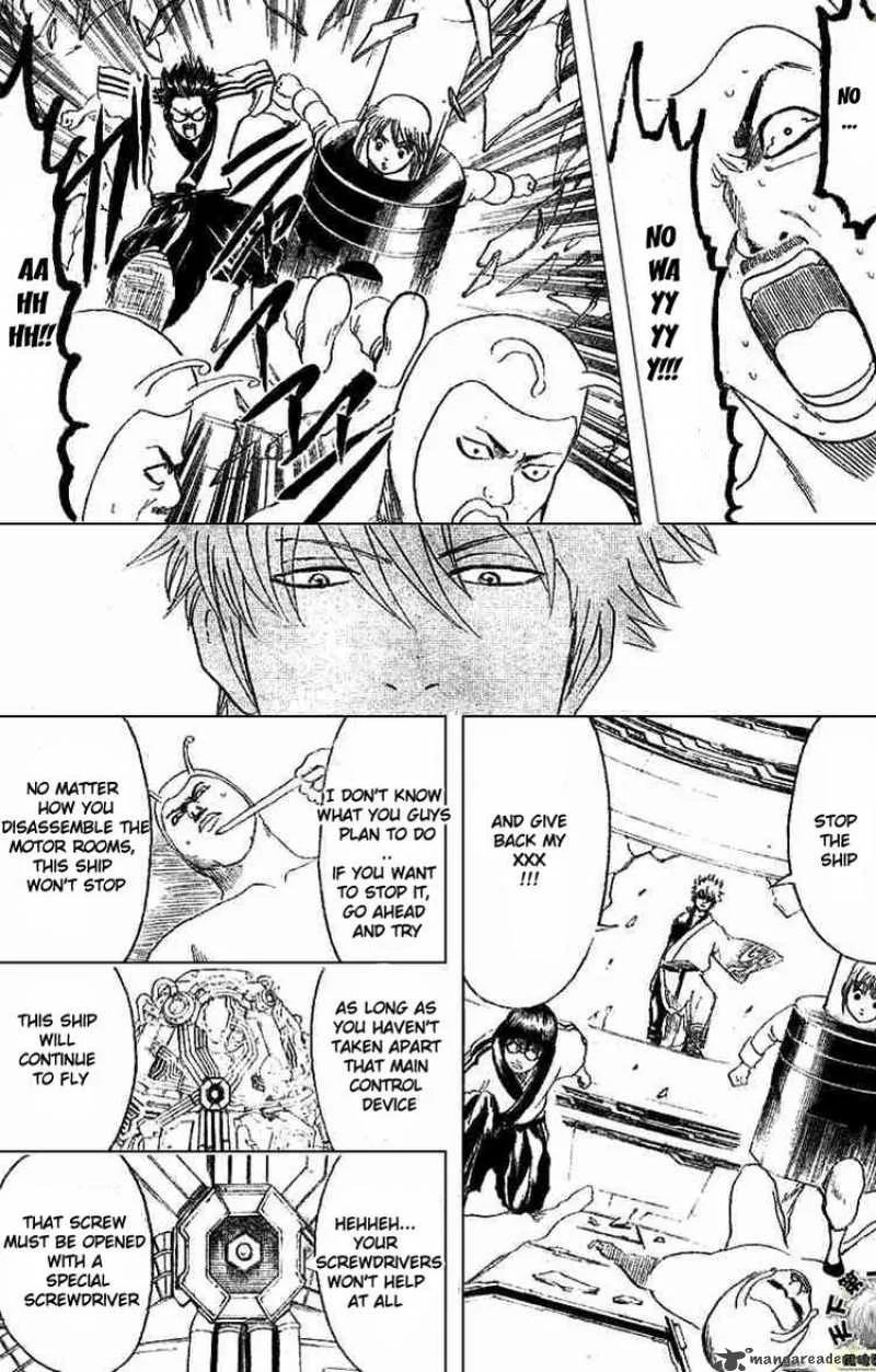 Gintama Chapter 192 page 17