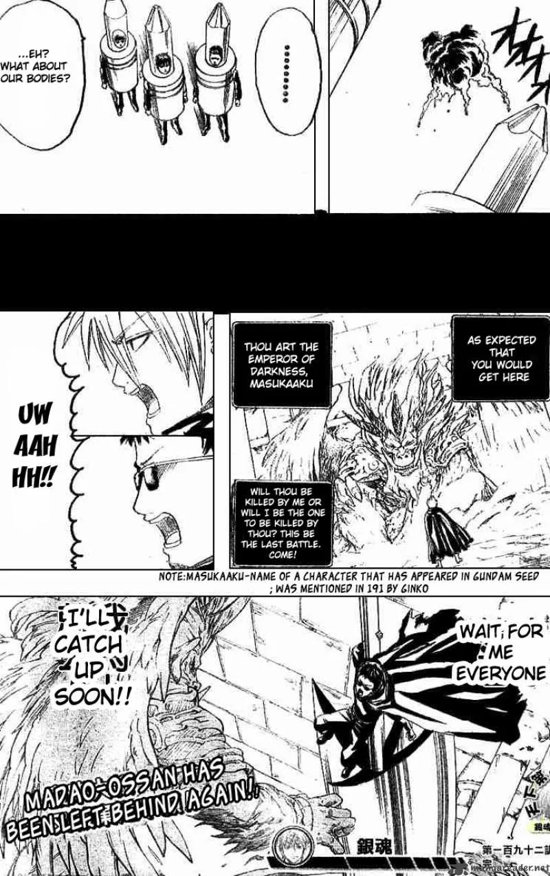Gintama Chapter 192 page 19