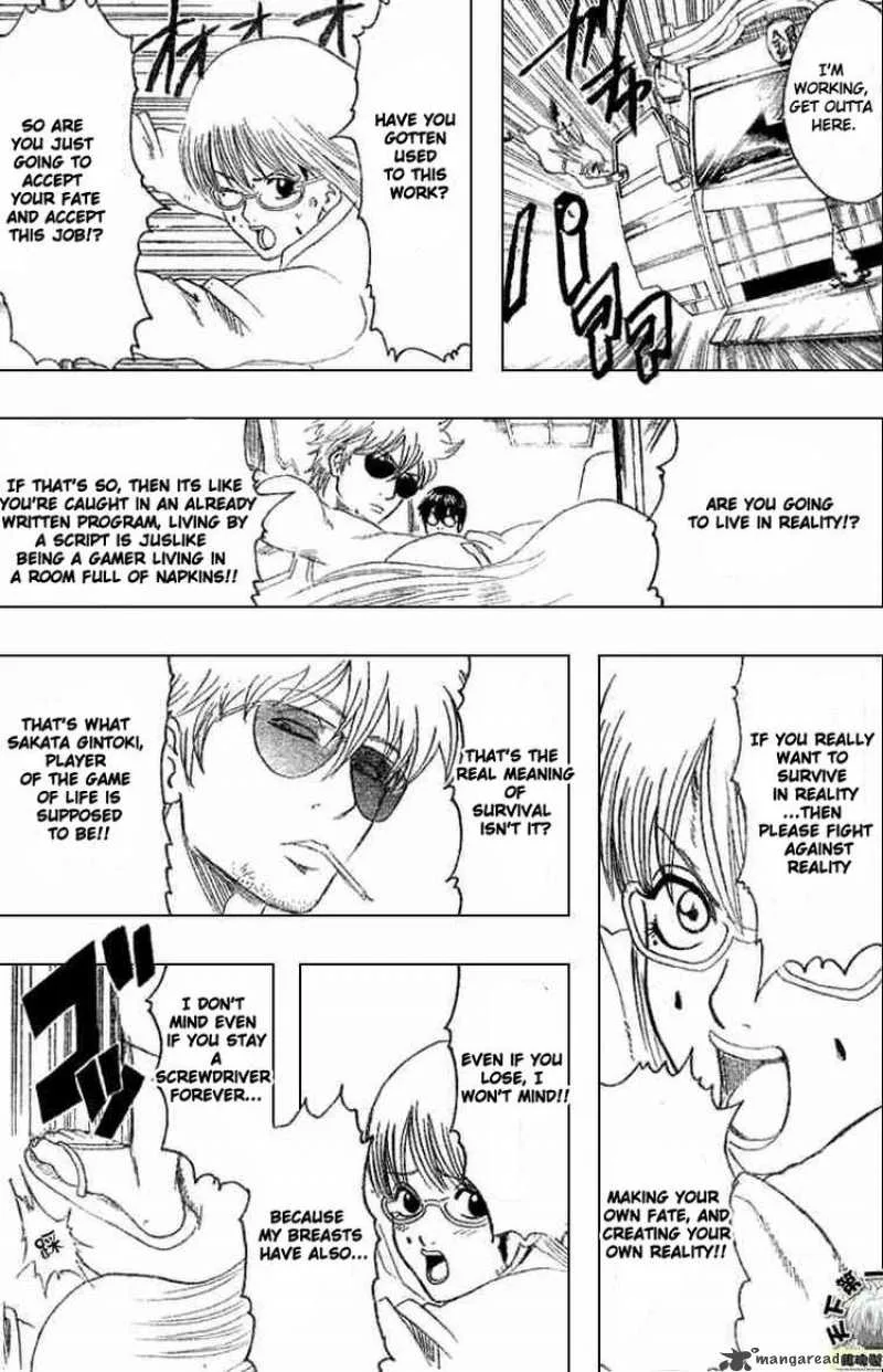 Gintama Chapter 192 page 13