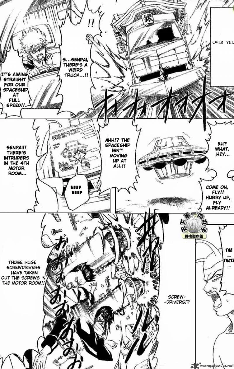 Gintama Chapter 192 page 15