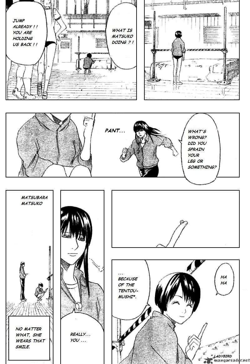 Gintama Chapter 193 page 4
