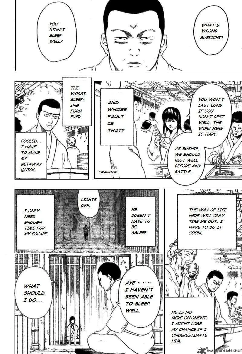 Gintama Chapter 193 page 2