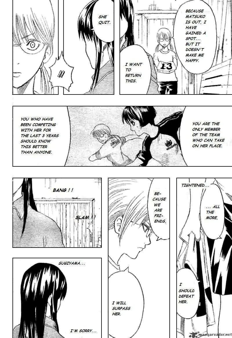 Gintama Chapter 193 page 6