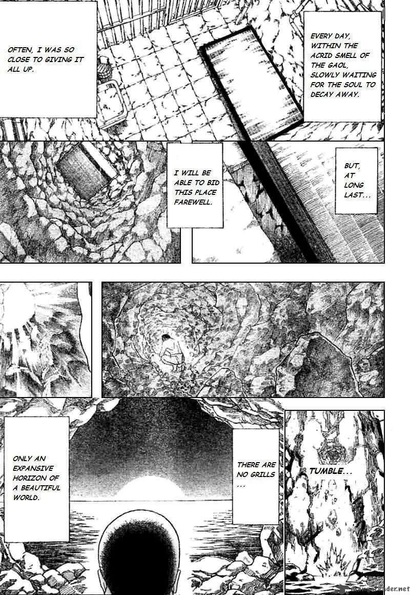 Gintama Chapter 193 page 13