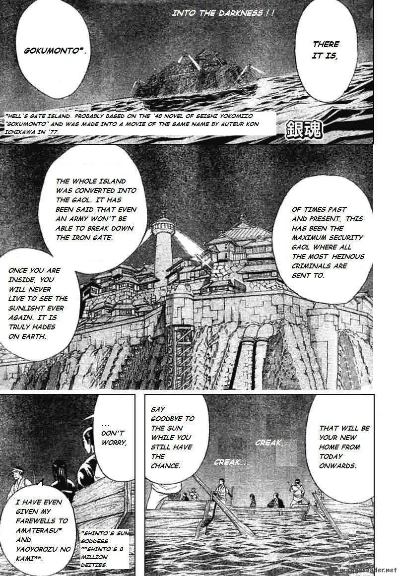 Gintama Chapter 193 page 1