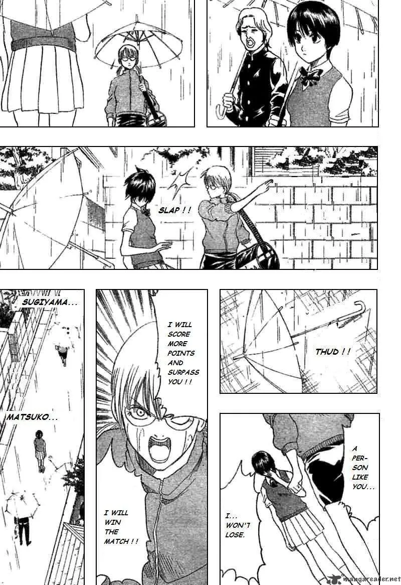 Gintama Chapter 193 page 7