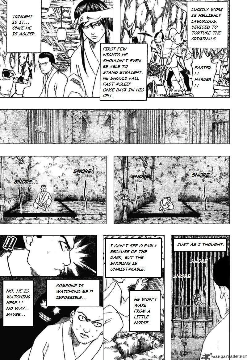 Gintama Chapter 193 page 17