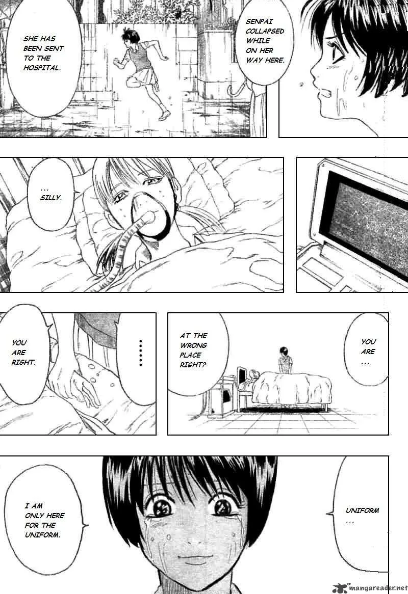 Gintama Chapter 193 page 9