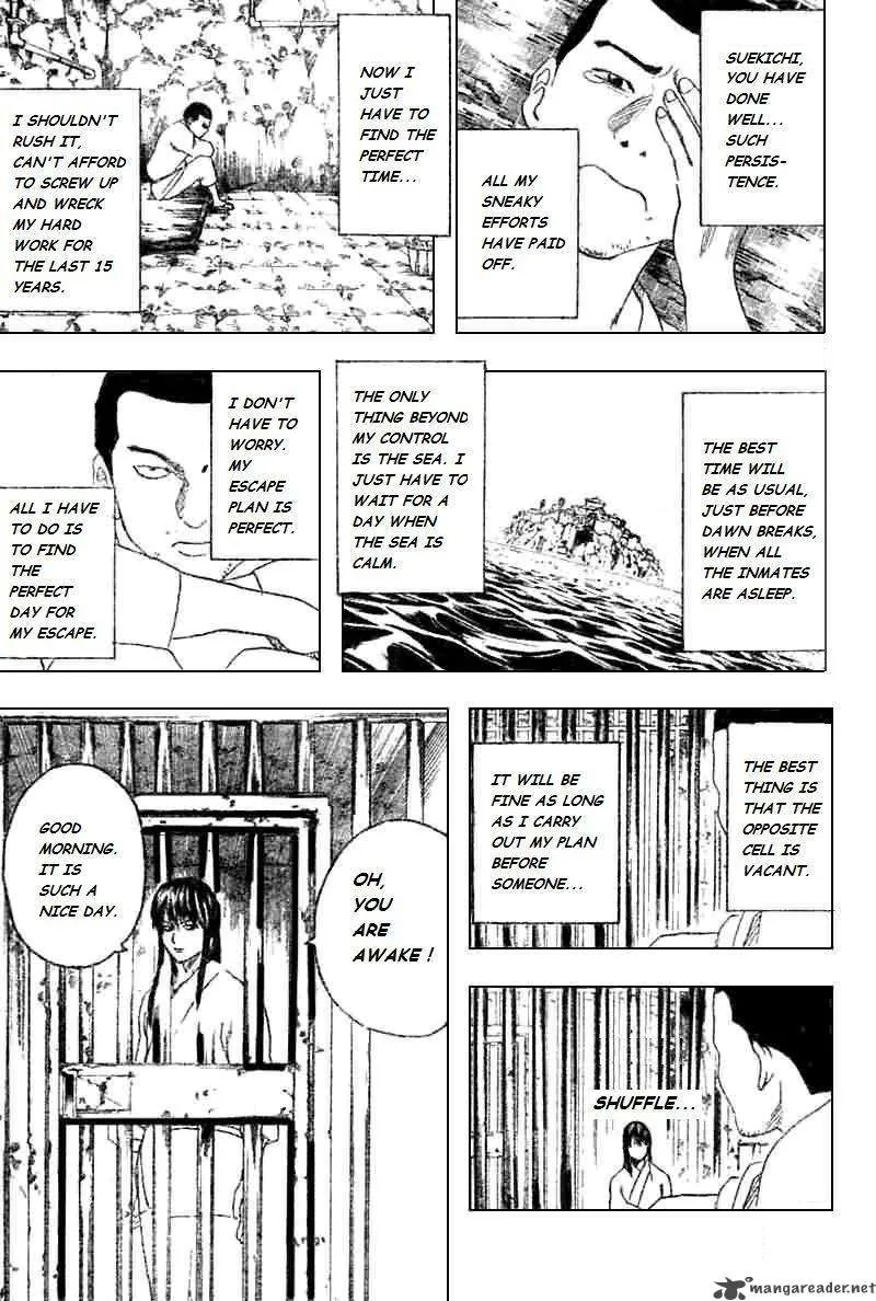 Gintama Chapter 193 page 15