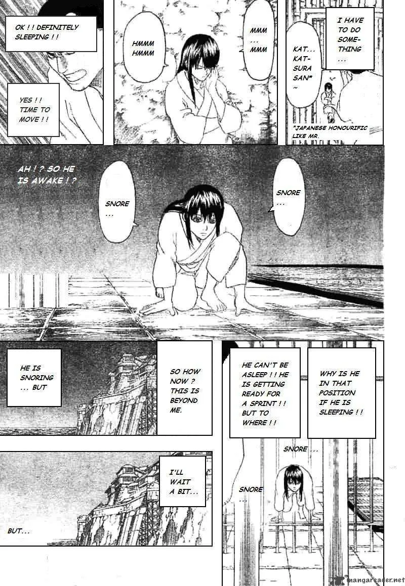 Gintama Chapter 193 page 19