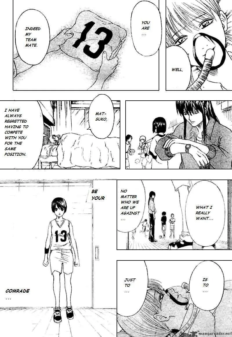 Gintama Chapter 193 page 10