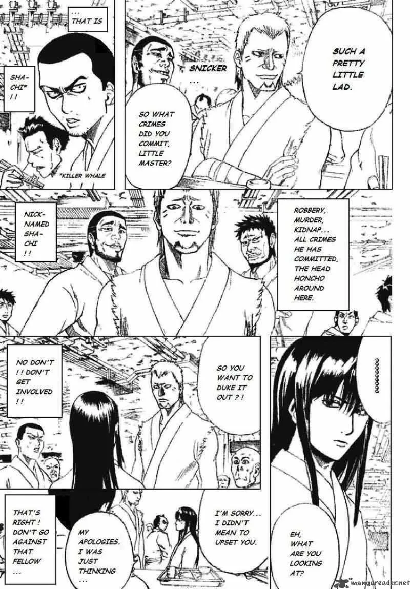 Gintama Chapter 194 page 3