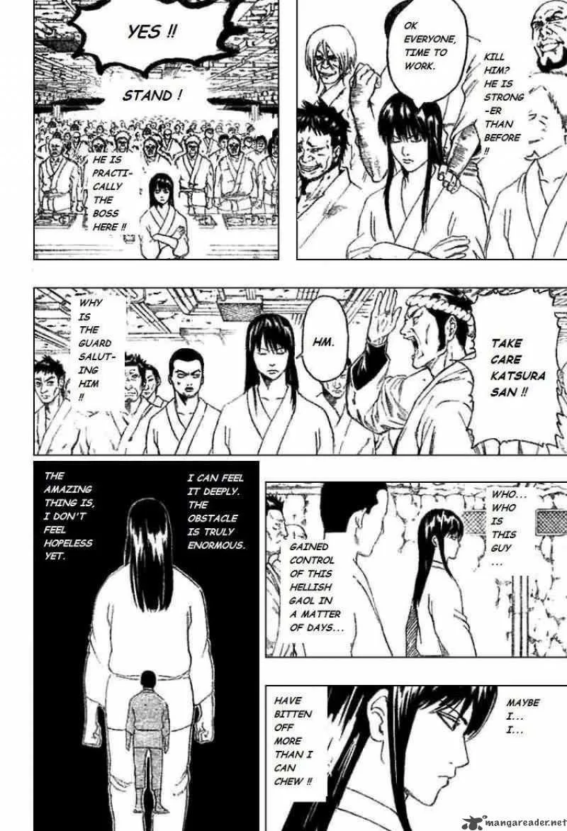 Gintama Chapter 194 page 10