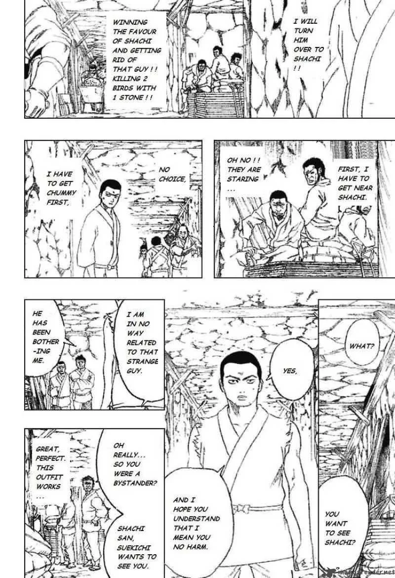 Gintama Chapter 194 page 6