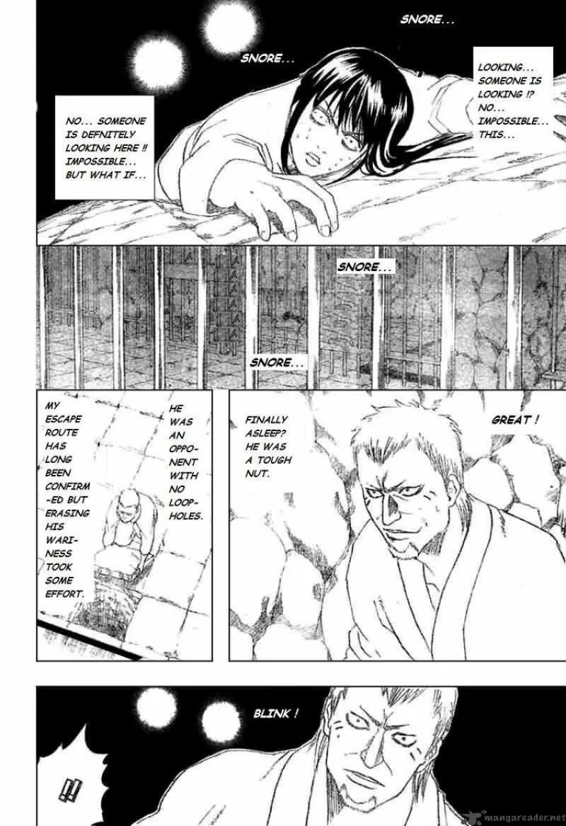 Gintama Chapter 194 page 18