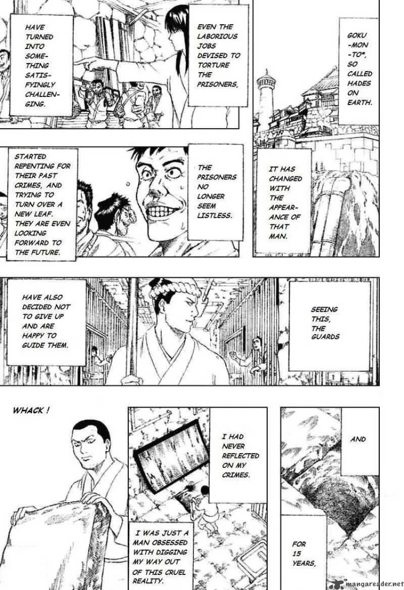 Gintama Chapter 194 page 11