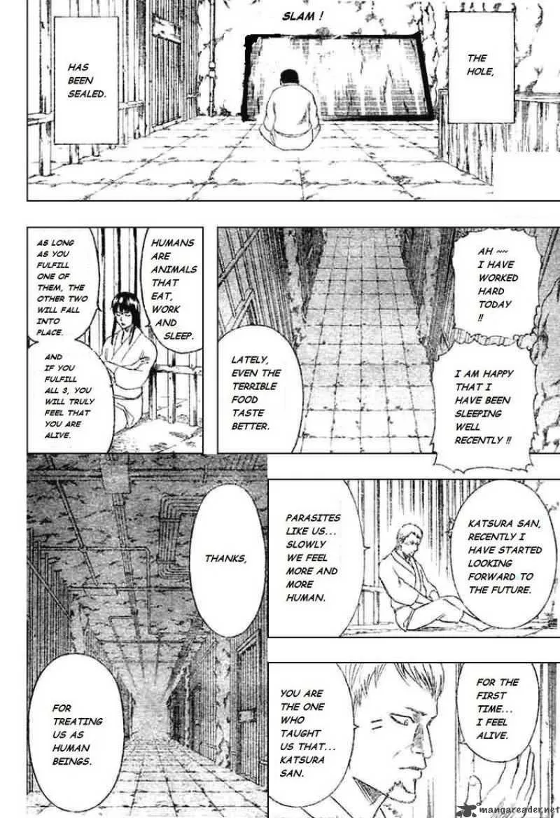 Gintama Chapter 194 page 12