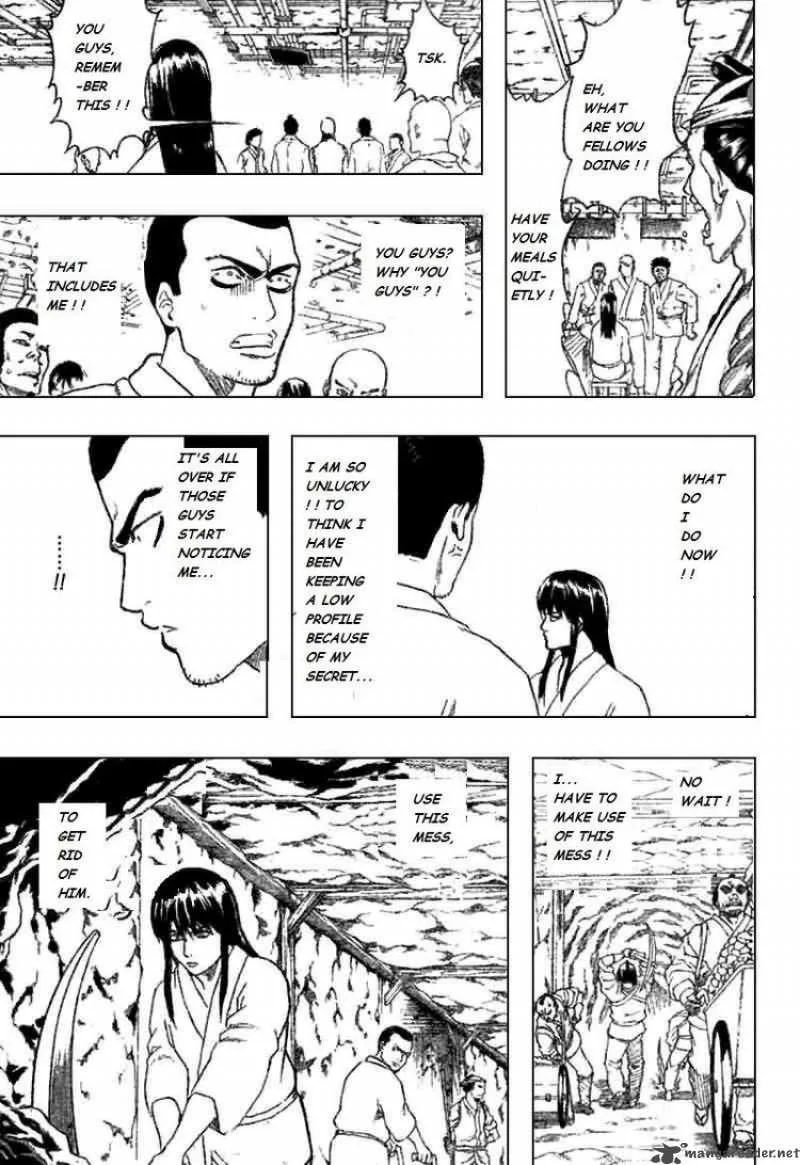 Gintama Chapter 194 page 5