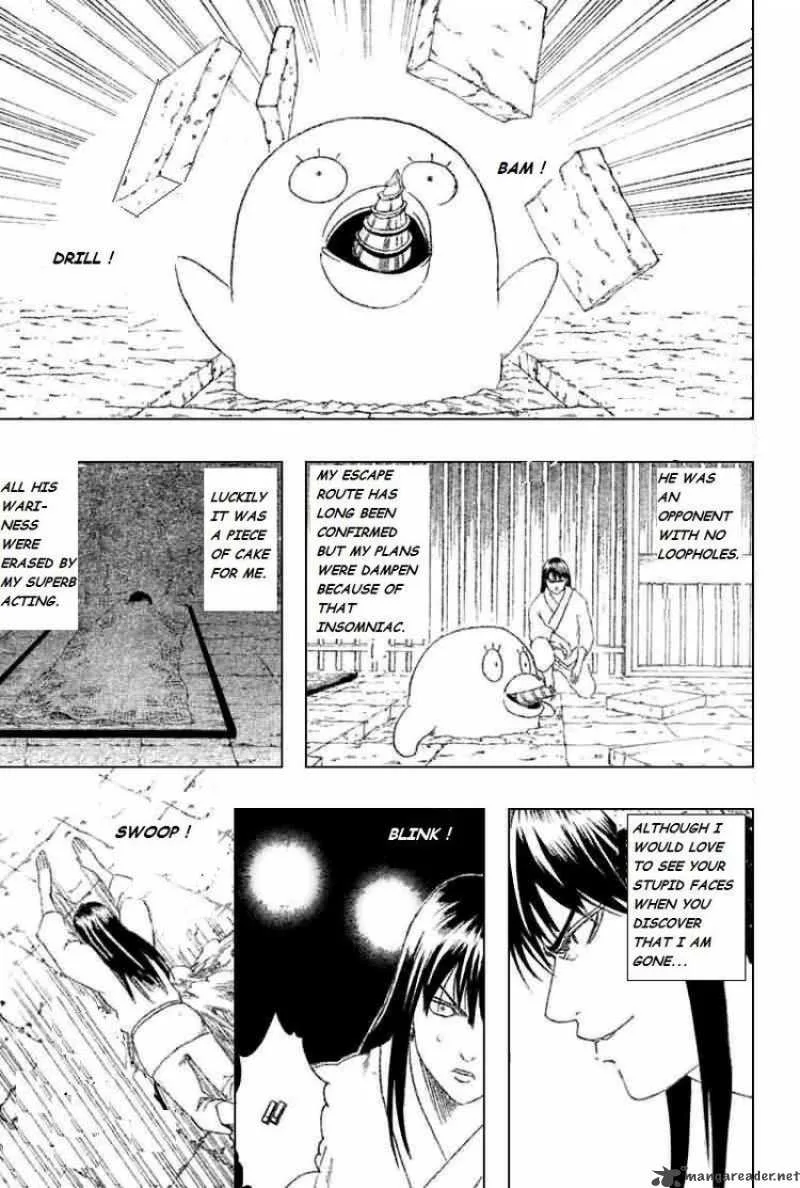 Gintama Chapter 194 page 17