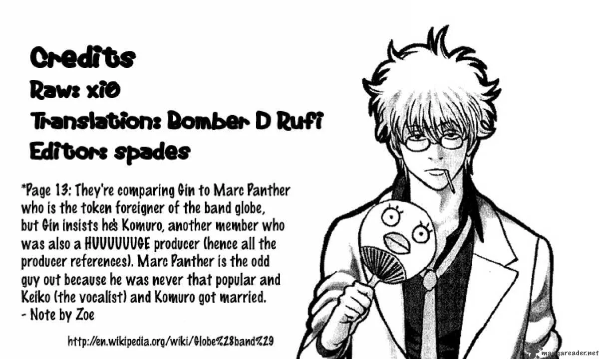 Gintama Chapter 195 page 20