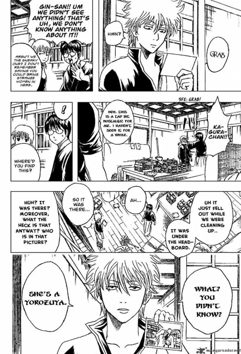 Gintama Chapter 195 page 4