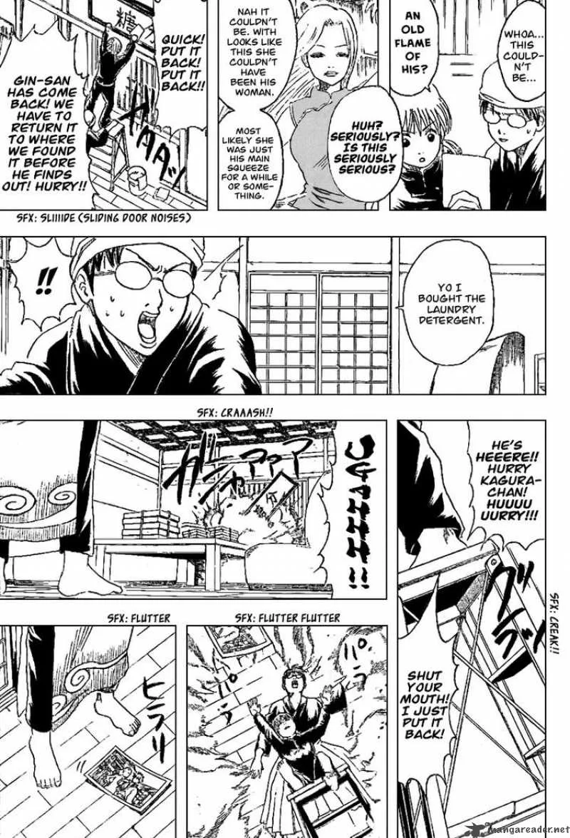 Gintama Chapter 195 page 3