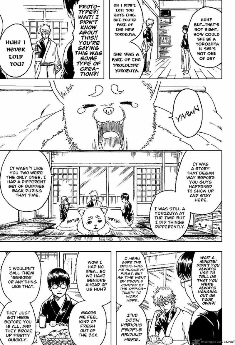 Gintama Chapter 195 page 5