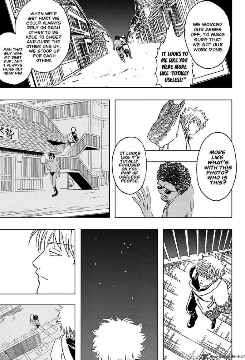 Gintama Chapter 195 page 15