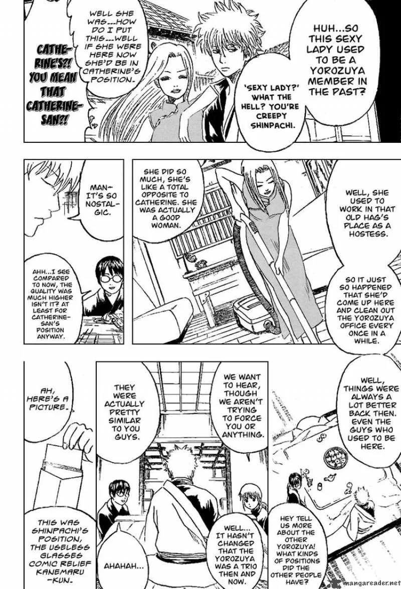 Gintama Chapter 195 page 6