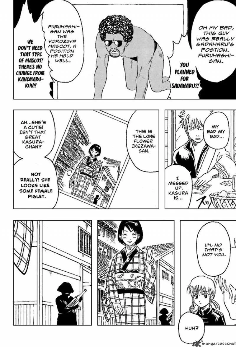 Gintama Chapter 195 page 10