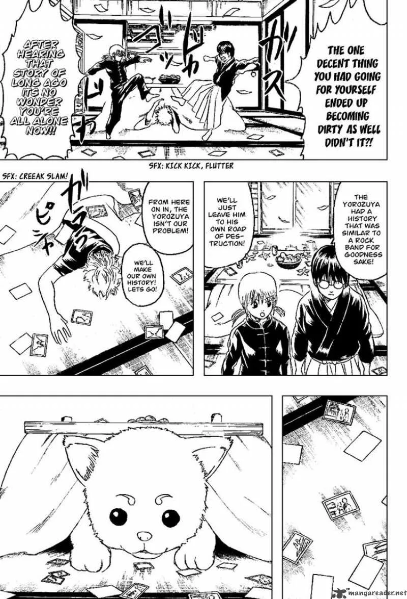 Gintama Chapter 195 page 17