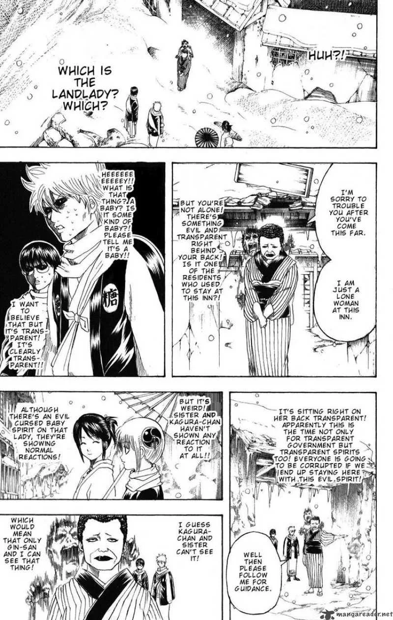 Gintama Chapter 196 page 7