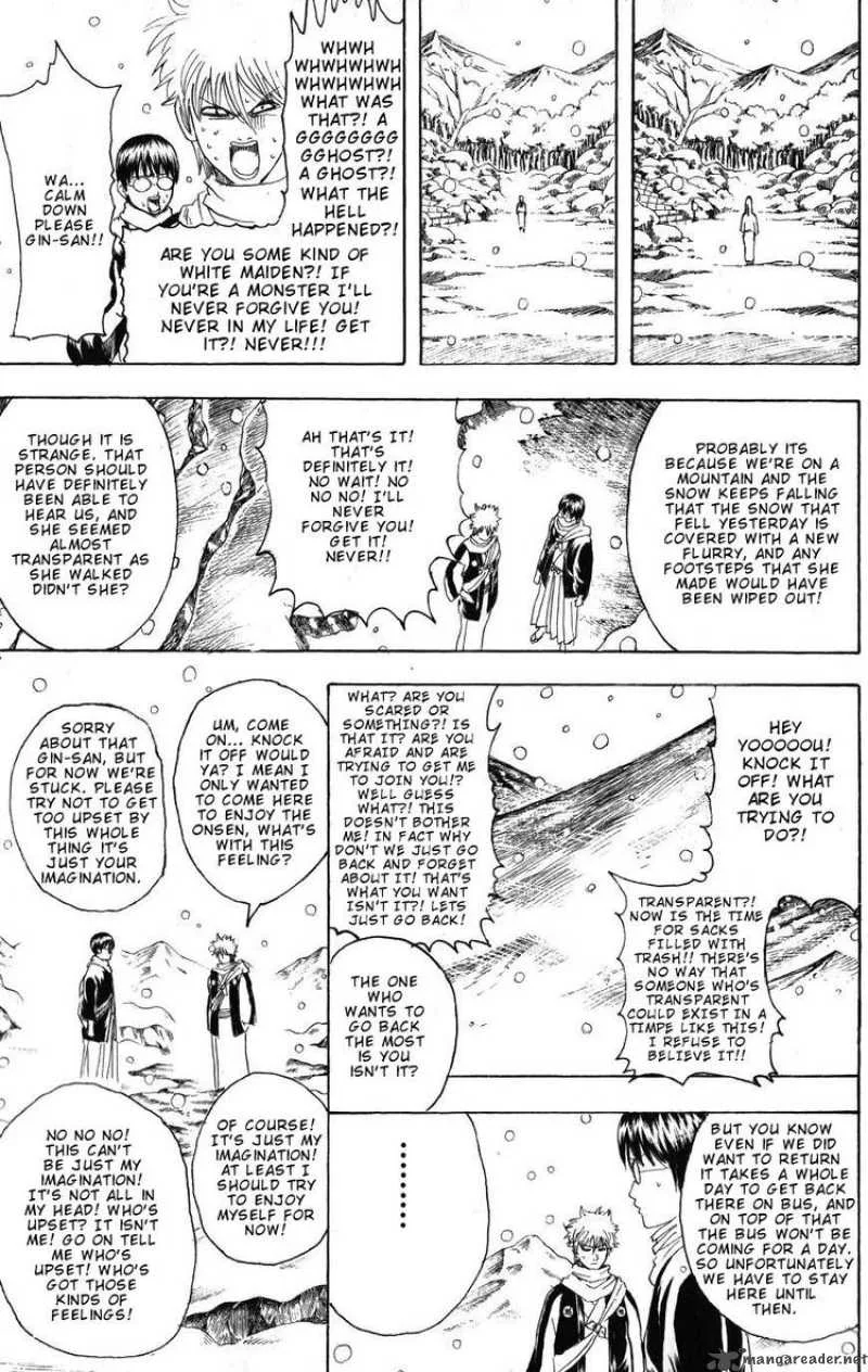 Gintama Chapter 196 page 5