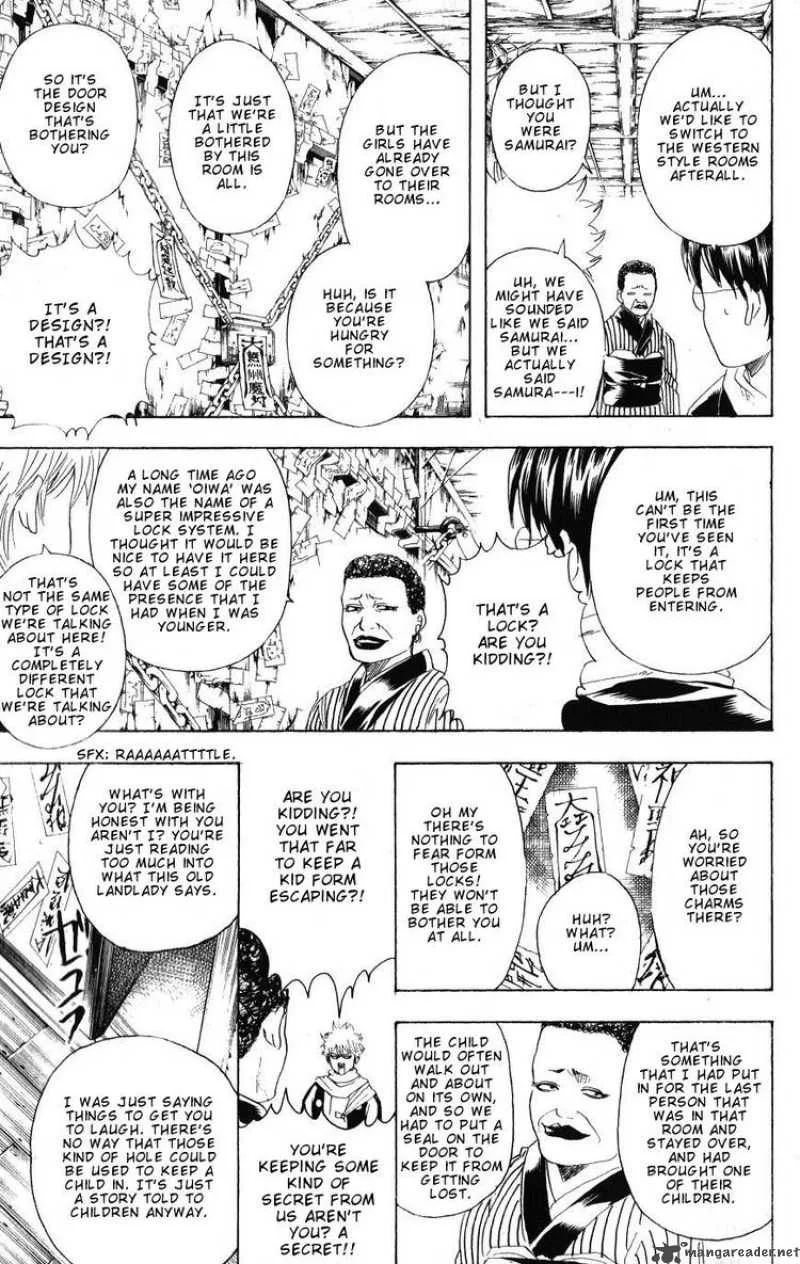 Gintama Chapter 196 page 11