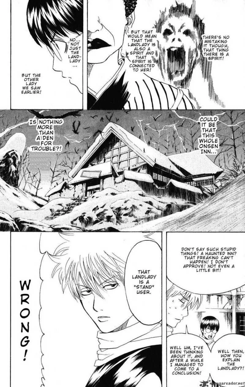 Gintama Chapter 196 page 8