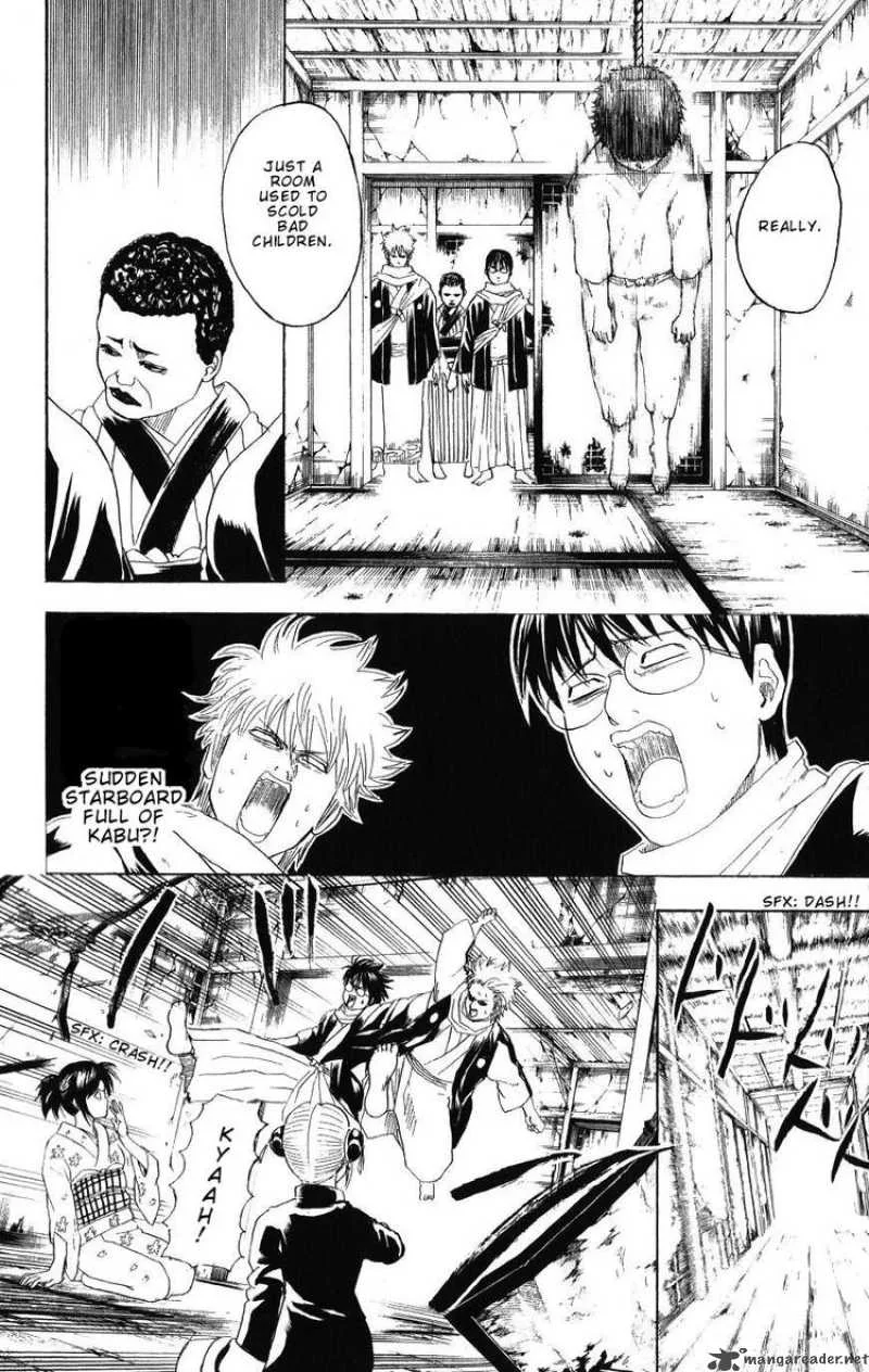 Gintama Chapter 196 page 12