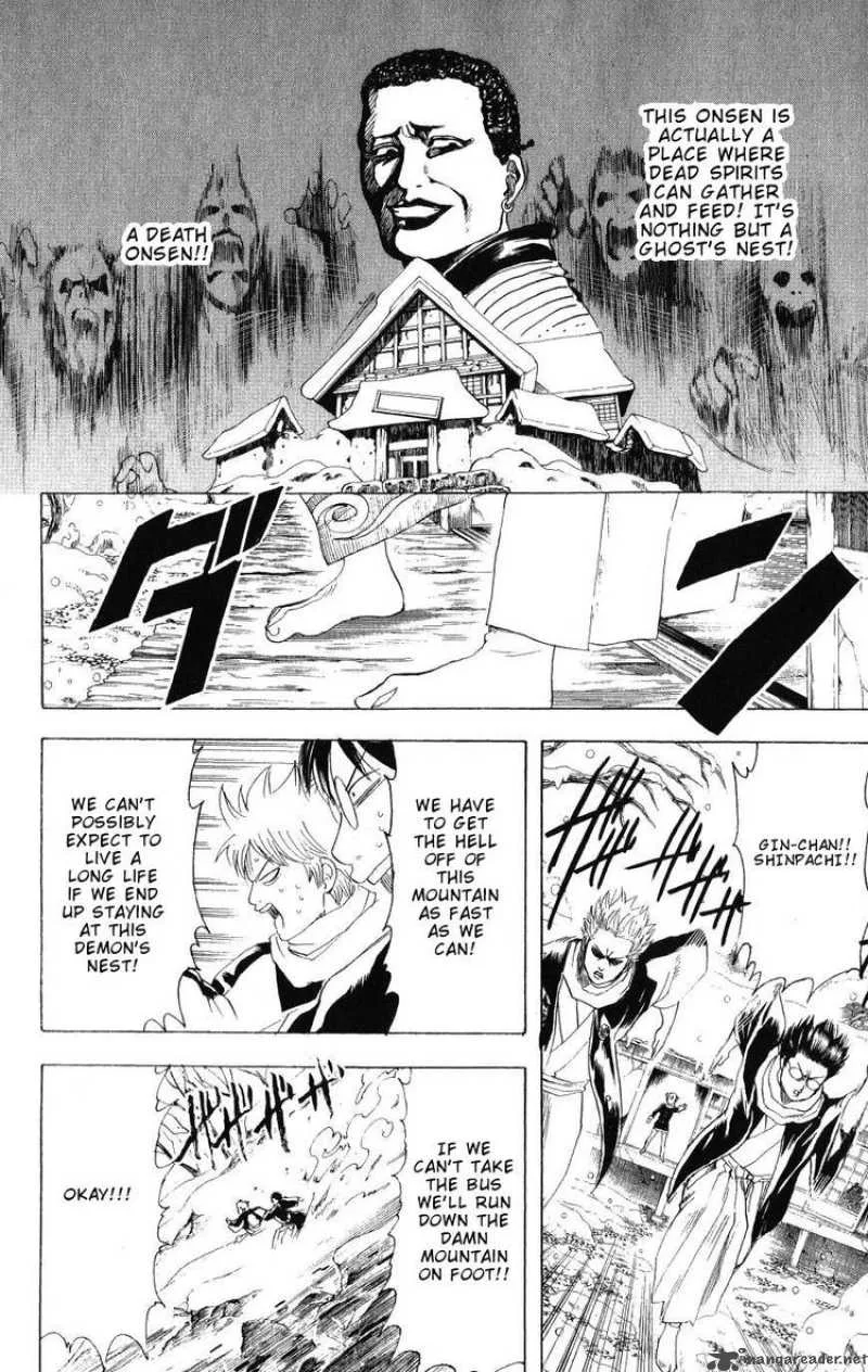 Gintama Chapter 196 page 18
