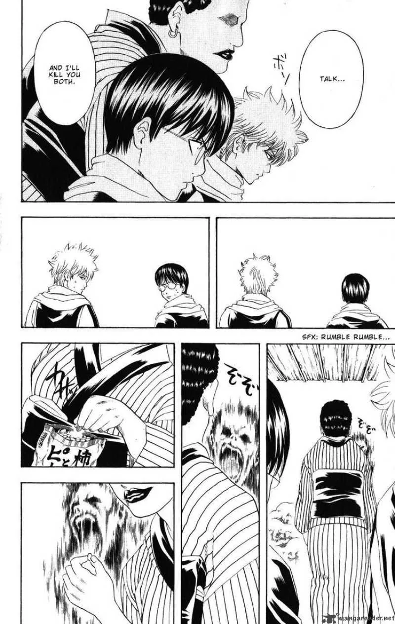 Gintama Chapter 196 page 16