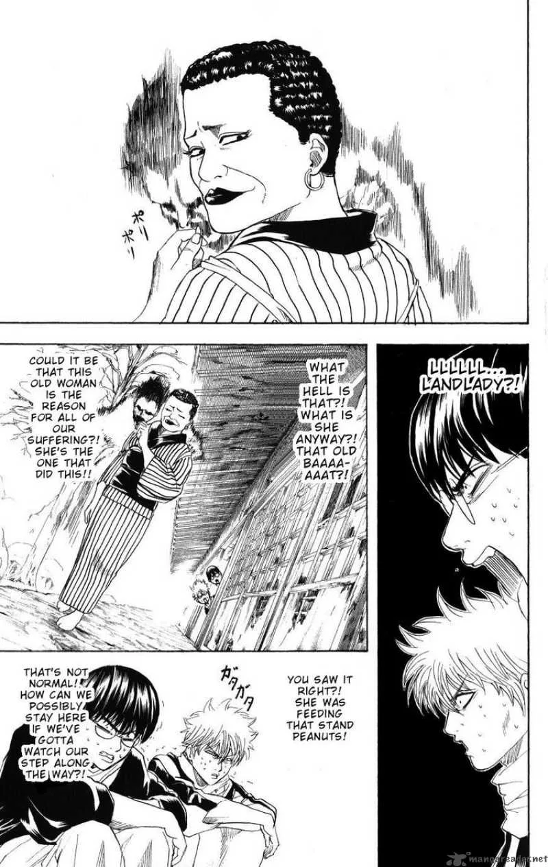 Gintama Chapter 196 page 17