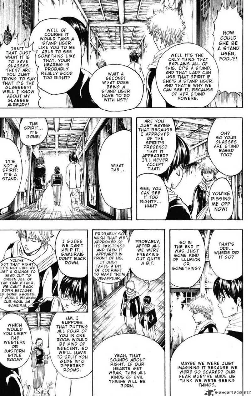 Gintama Chapter 196 page 9