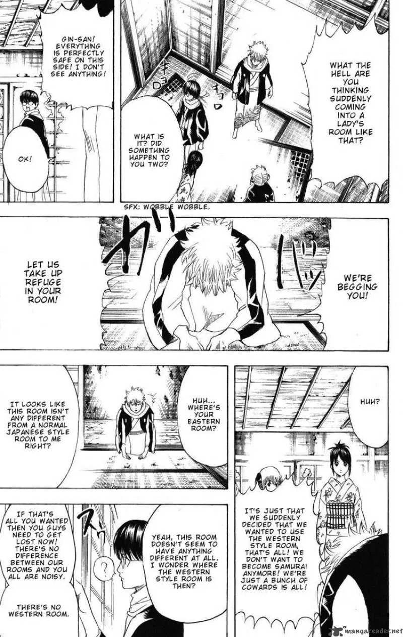 Gintama Chapter 196 page 13