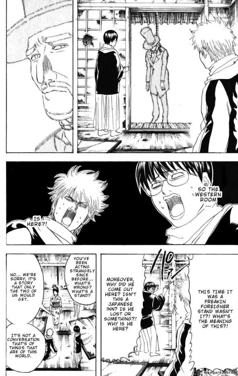 Gintama Chapter 196 page 14