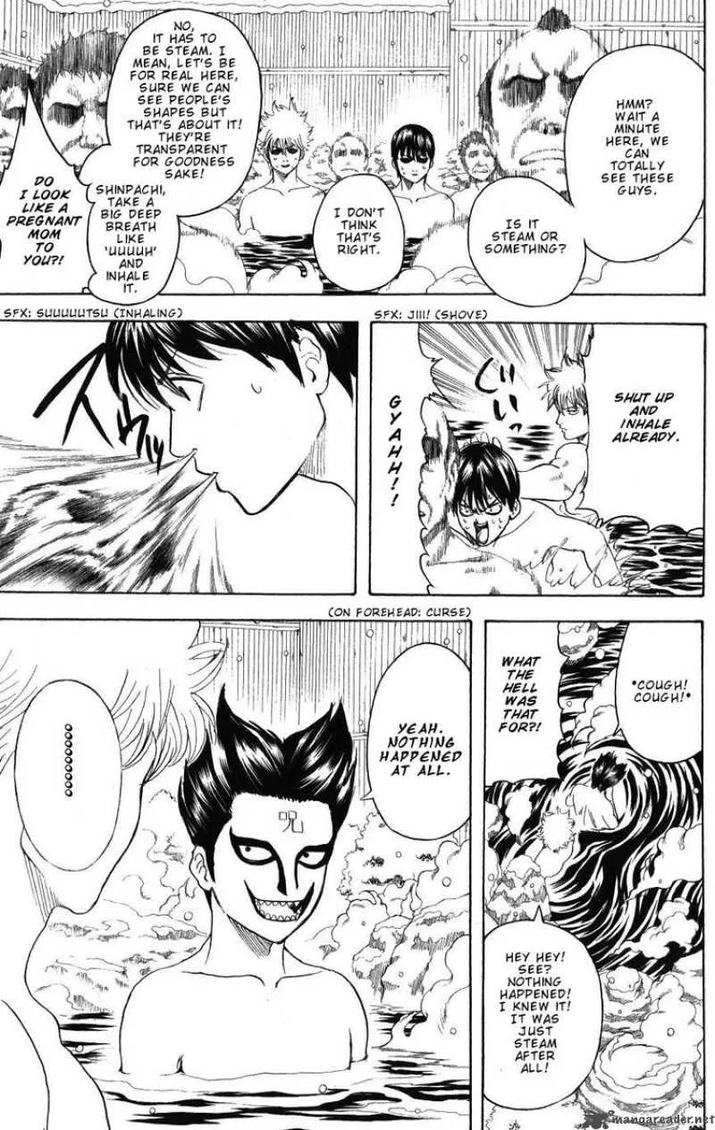 Gintama Chapter 197 page 5