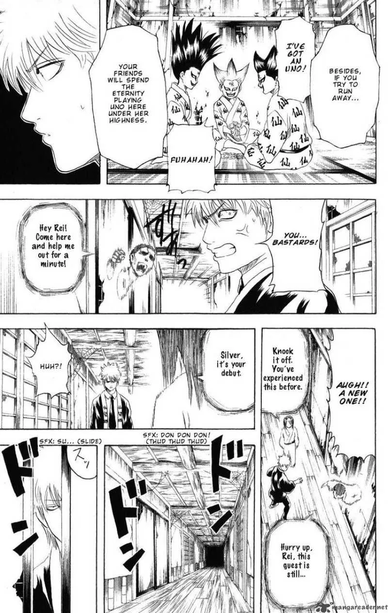 Gintama Chapter 197 page 13