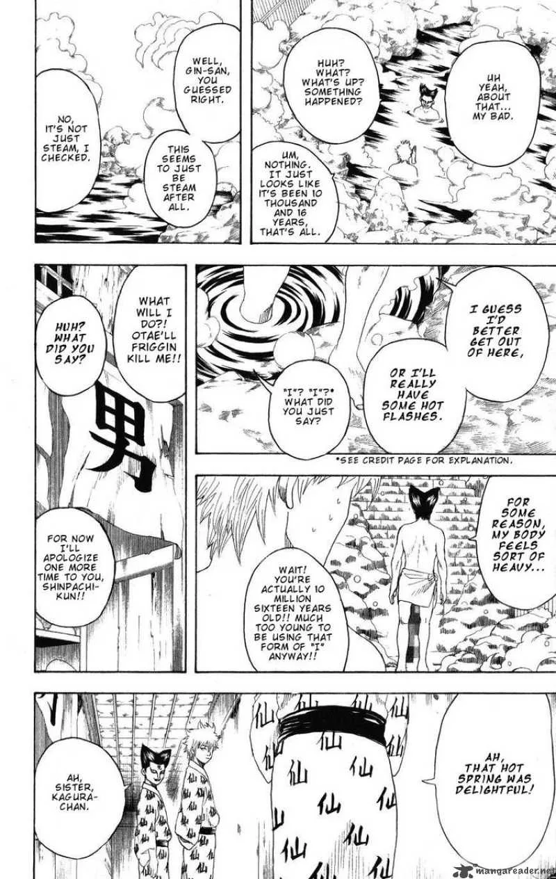 Gintama Chapter 197 page 6