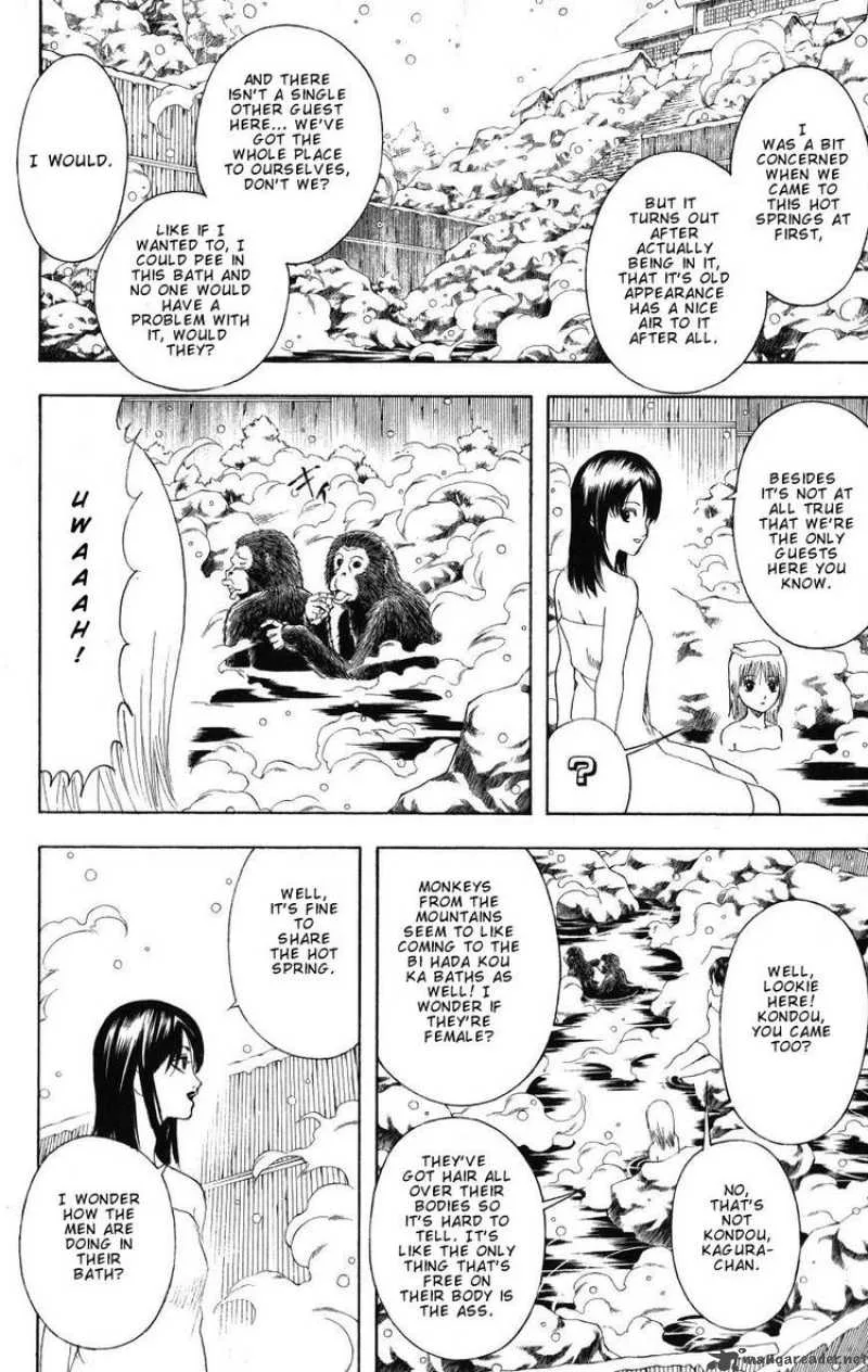 Gintama Chapter 197 page 2